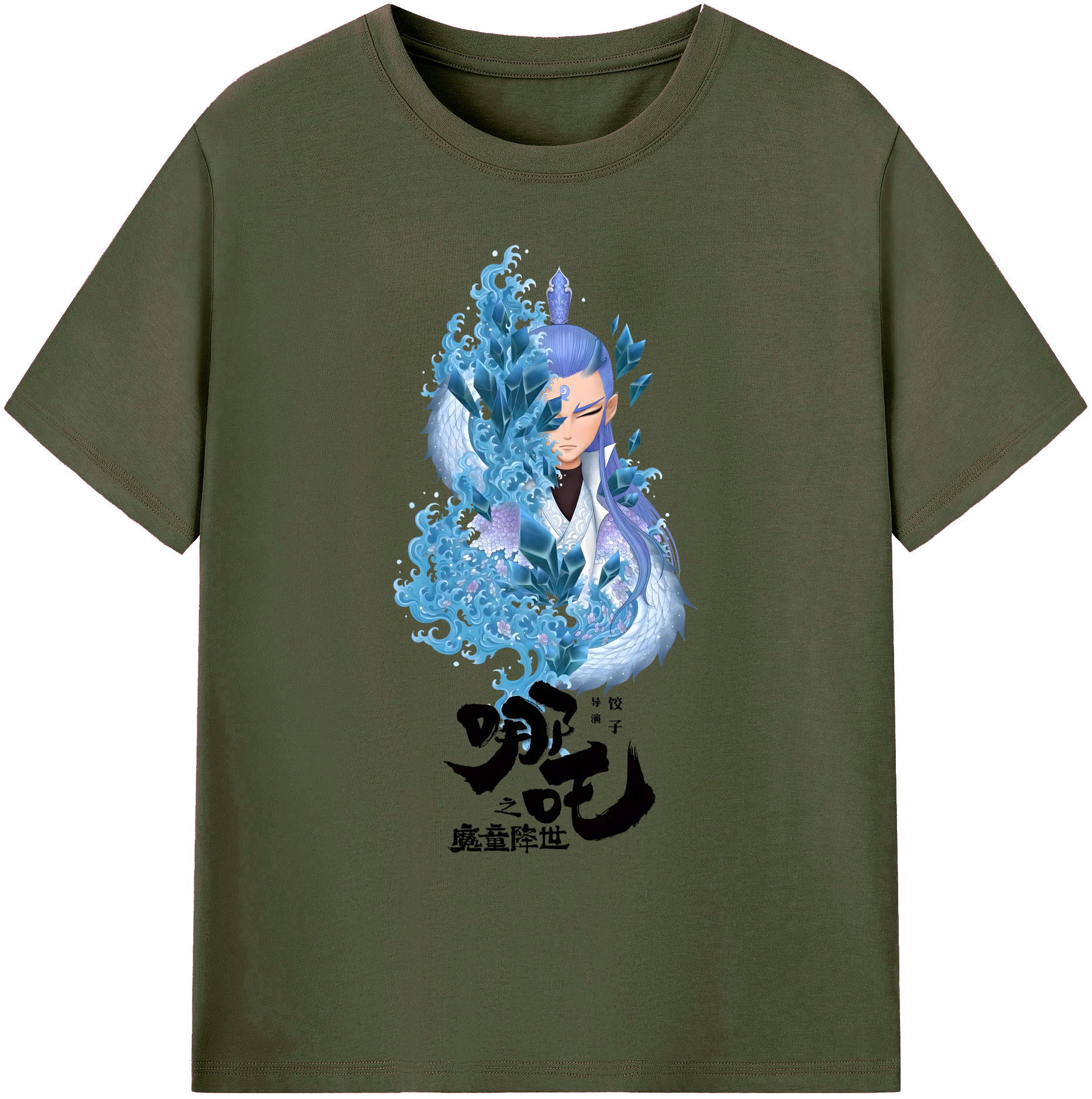 （画像用） Ne Zha 2 ナタ 魔童の大暴れ 綿100％ メンズ半袖Tシャツ｜肌触りやわらか＆通気性